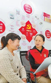 西山區：社區服務站變身就業“加油站”